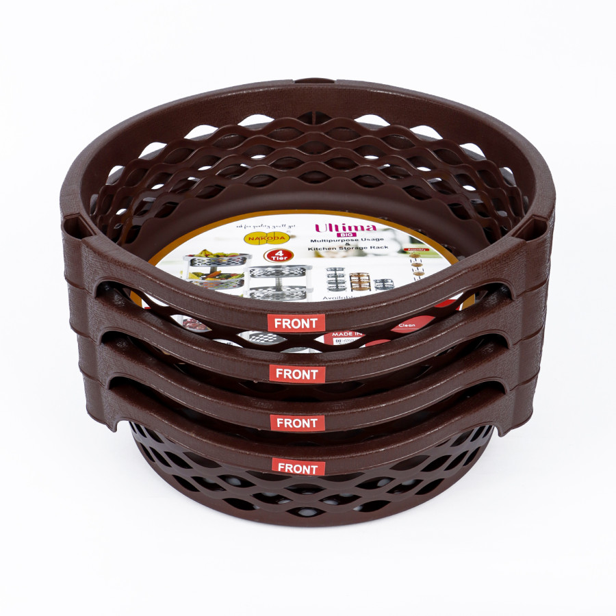 NAKODA Ultima Plastic Round Rack 4 Tier Big 80x35cm Brown