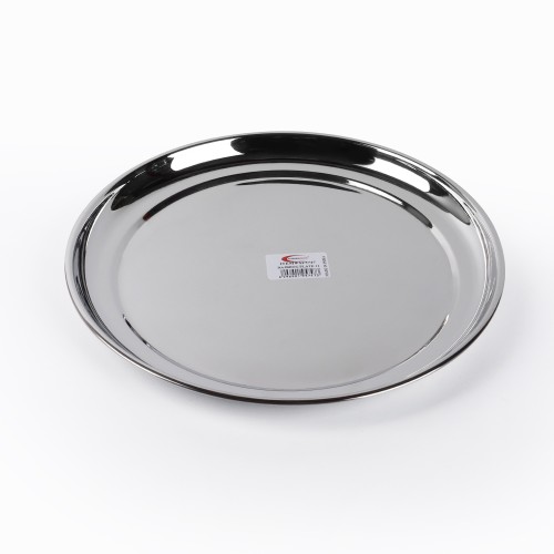 KITCHENMARK Rajbhog Round Steel Plate 11 - 26cm