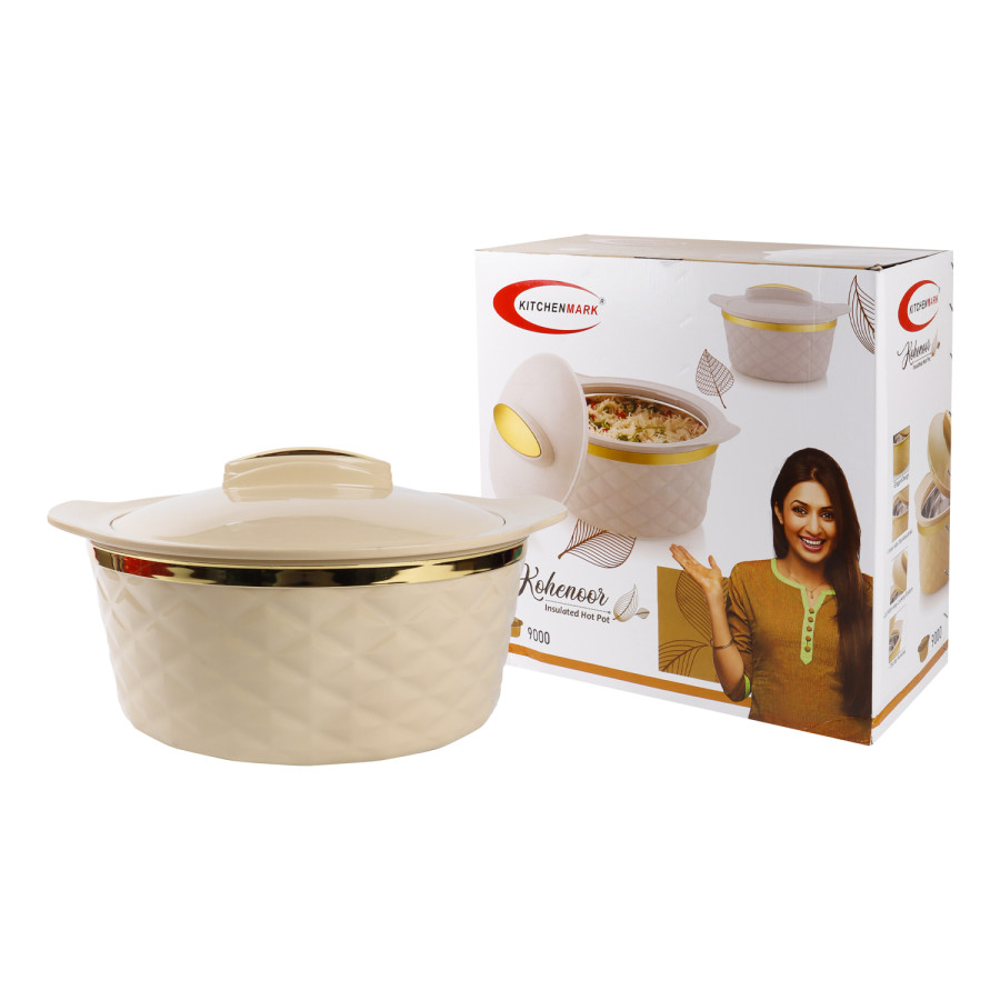 KITCHENMARK Kohenoor Stainless Steel Insulated Hotpot 9000ml - Beige