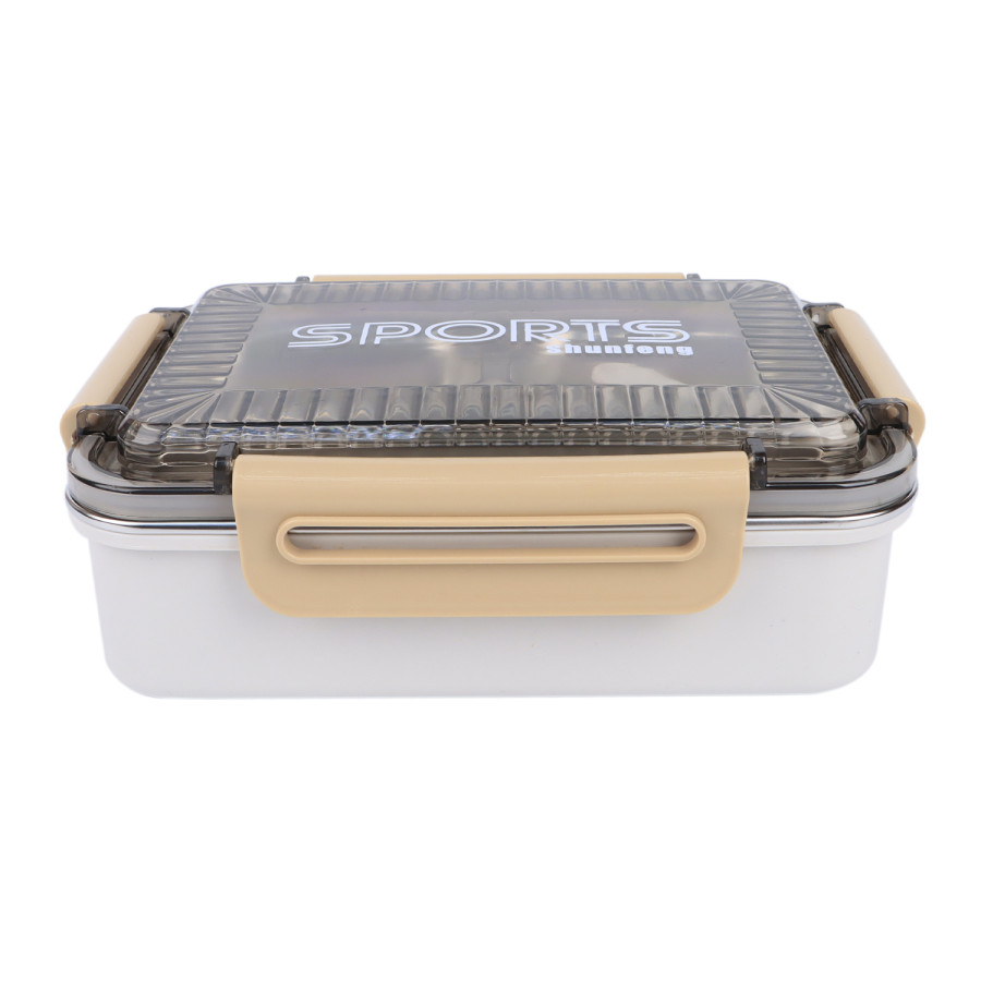 Generic 3 Compartment Stainless Steel Lunch Box with Cutlery 800ml - Brown
