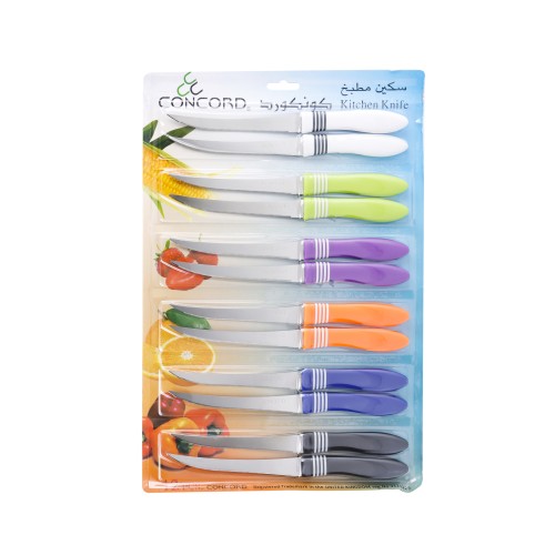 CONCORD Stainless Steel Kitchen Knife 12pcs 6 Color Pack