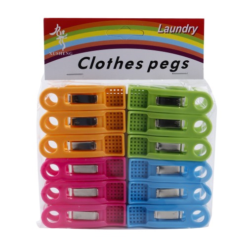 Generic 12pc Plastic Cloth Pegs Clips - Multicolor