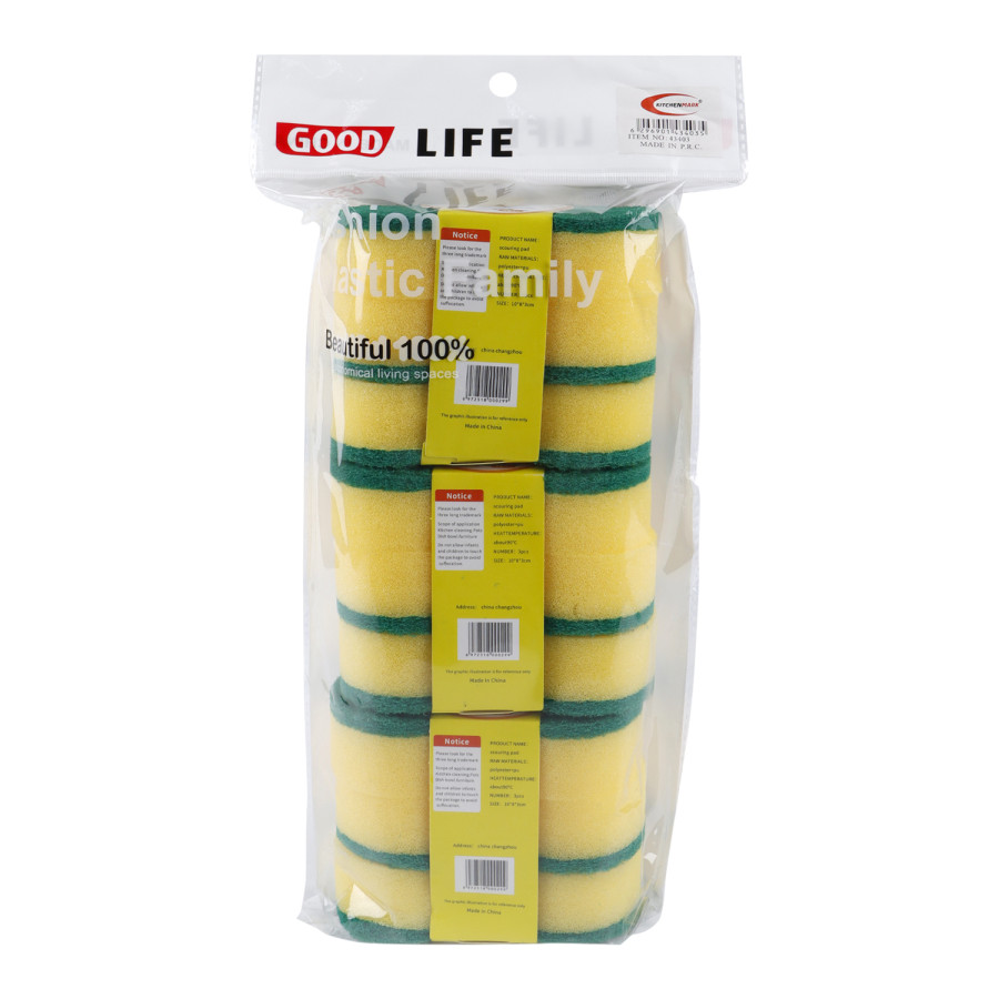 Generic 9pc Sponge Scouring Pad 10cm Yellow