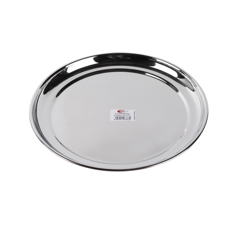 KITCHENMARK Rajbhog Round Steel Plate 11 - 26cm